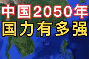 雷竞技app官方版苹果下载截图0